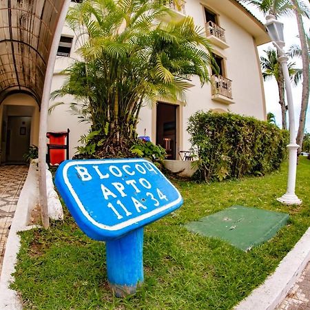 Apartamento Wembley Tenis - Ubatuba 33 エクステリア 写真